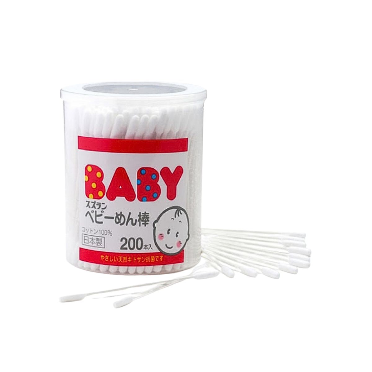Baby Cotton Buds