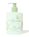 Kids Glow and Grow Body Lotion
