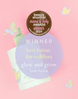 Kids Glow and Grow Body Lotion