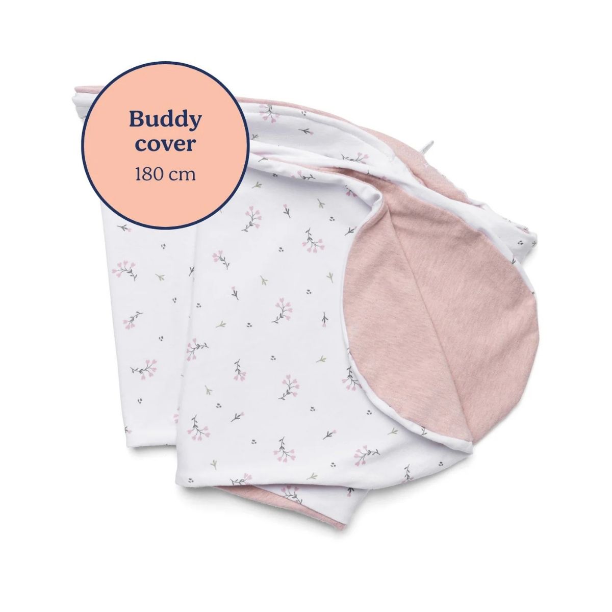Buddy 多功能大抱枕枕套