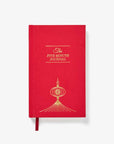 The Five Minute Journal - Lunar New Year (Limited Edition)