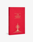 The Five Minute Journal - Lunar New Year (Limited Edition)